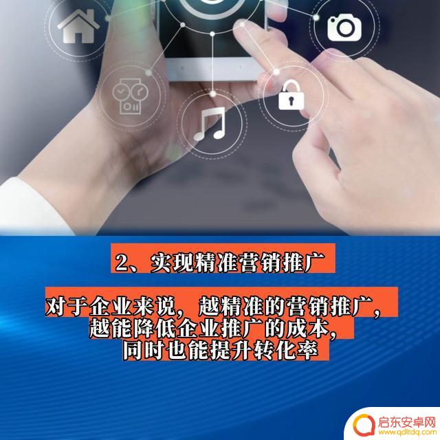 江苏抖音网络推广(江苏抖音网络推广公司)