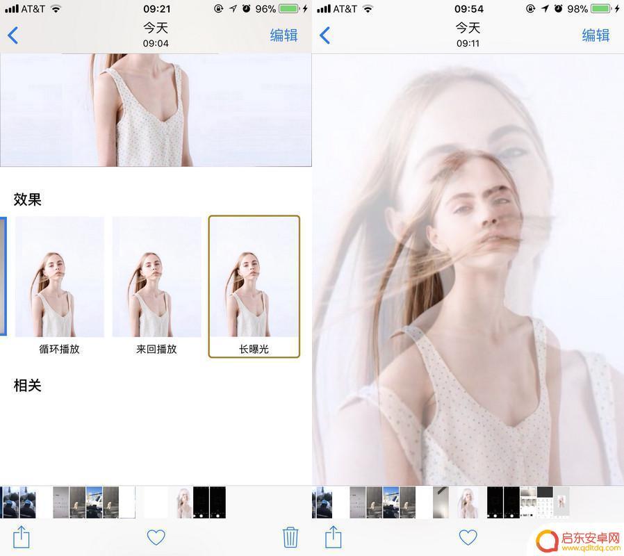 苹果手机怎么拍双重 iPhone 双重曝光照片拍摄注意事项
