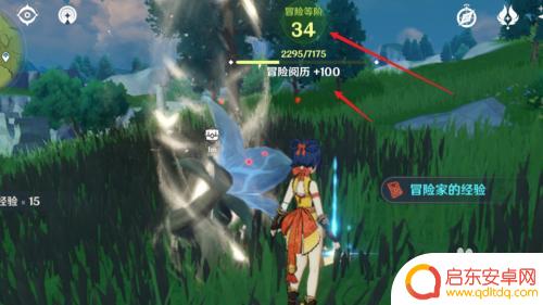 34级原神:全面解析34级原神玩法攻略