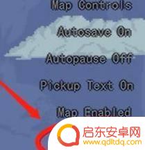泰拉瑞亚国际版怎么整中文 - 入门指南及实用技巧
