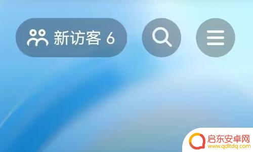 微信支付抖音抖币怎么退款(微信支付抖音抖币怎么退款啊)