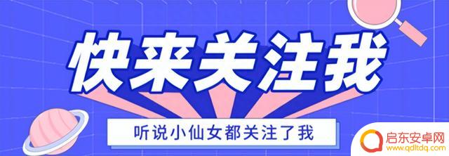 苹果iOS16正式版最后一个大版本！升级iOS 16.6，发热降低续航改善