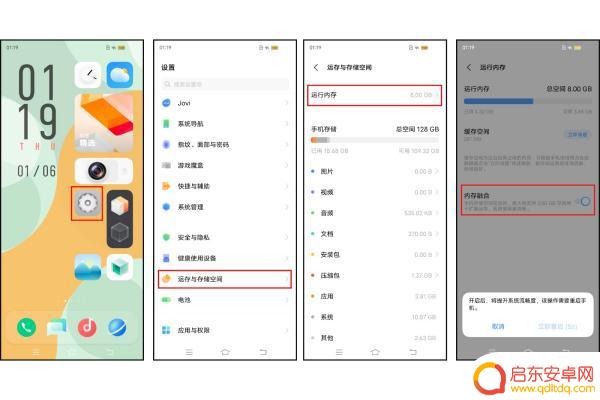 手机内存不足怎么清理梳子(手机内存不足怎么清理梳子垃圾)