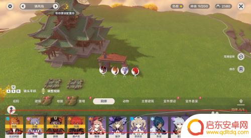 原神尘歌壶维修怎么放角色 原神尘歌壶中角色放置方法