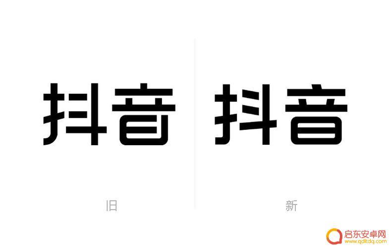 抖音抖音抖读读音(抖音抖音抖音读音读音)