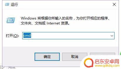 手机qlv文件怎么转换成mp4 腾讯视频qlv格式转换为mp4格式步骤