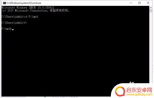 手机qlv文件怎么转换成mp4 腾讯视频qlv格式转换为mp4格式步骤