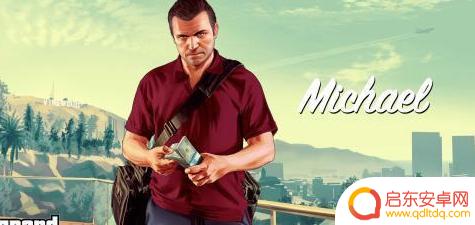 gta5怎么注册首领(gta5如何注册首领)