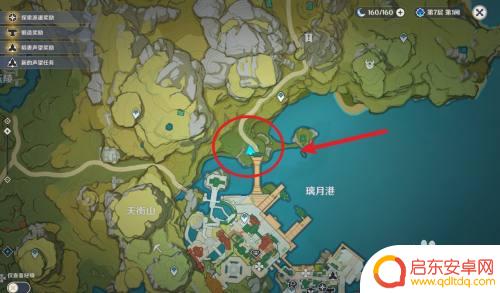 原神怎么喂饭给狗吃 原神中如何给动物喂食