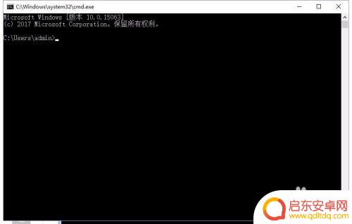 手机qlv文件怎么转换成mp4 腾讯视频qlv格式转换为mp4格式步骤