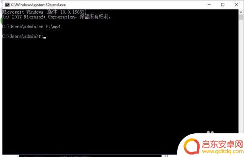 手机qlv文件怎么转换成mp4 腾讯视频qlv格式转换为mp4格式步骤