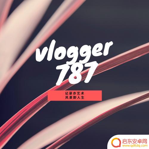 抖音佛山美食vlog(佛山抖音美食博主)