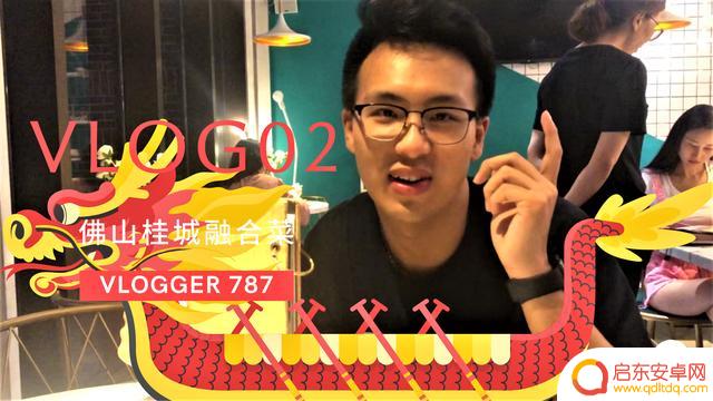 抖音佛山美食vlog(佛山抖音美食博主)