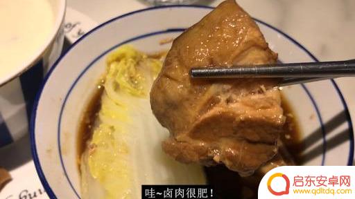 抖音佛山美食vlog(佛山抖音美食博主)