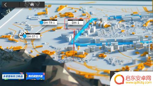 明日方舟3s徽章怎么得到?教你轻松获取明日方舟3s徽章!