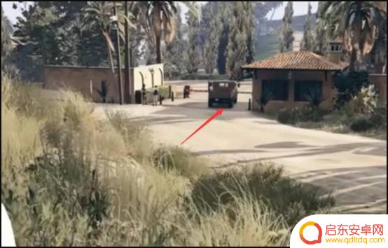gta5金发兴趣点(gta5金发老大兴趣点)