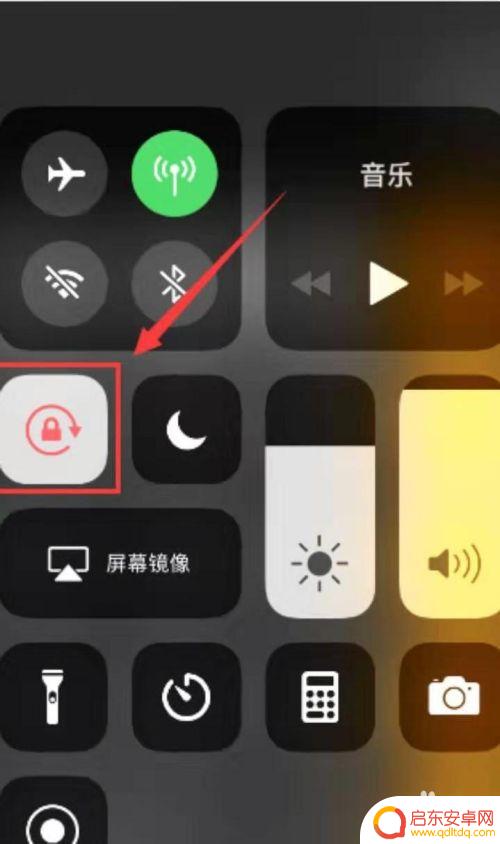 苹果手机零钱计算器怎么设置 iphone手机多功能计算器设置方法