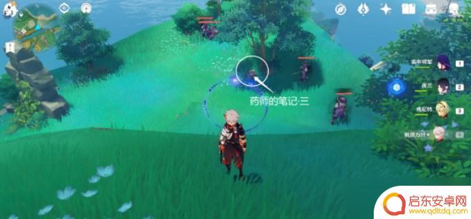 原神藤兜砦鸣草任务 原神游医的奥赛德成就攻略