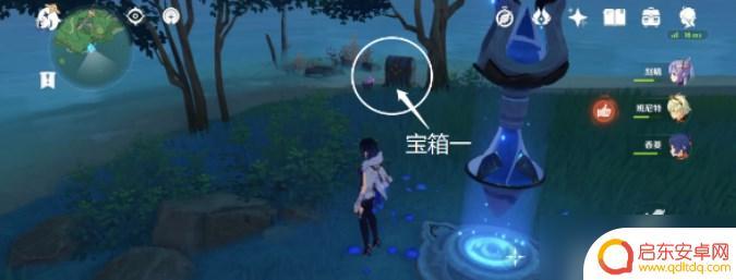 原神藤兜砦鸣草任务 原神游医的奥赛德成就攻略