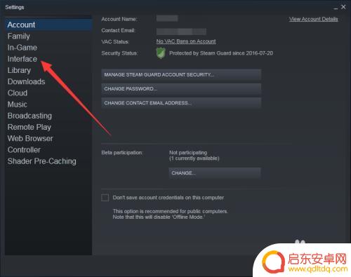 steam界面突然变英文 Steam界面变成英文了怎么办