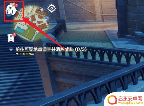 原神怎么换地域 怎么在原神中换区服