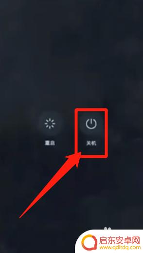 华为手机进不去桌面怎么办 华为手机开机只显示logo无法启动