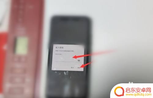 佳能ts3140打印机怎么连手机 佳能TS3180手机打印连接教程