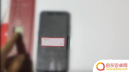 佳能ts3140打印机怎么连手机 佳能TS3180手机打印连接教程