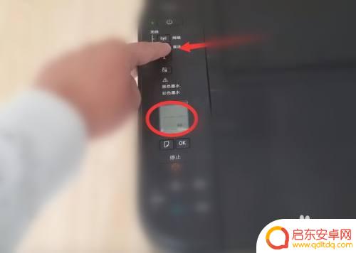 佳能ts3140打印机怎么连手机 佳能TS3180手机打印连接教程