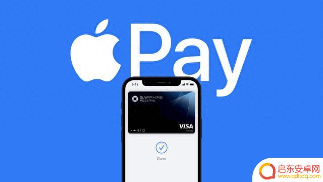 苹果将不得不面对指控iOS Apple Pay滥用支配地位的反垄断诉讼