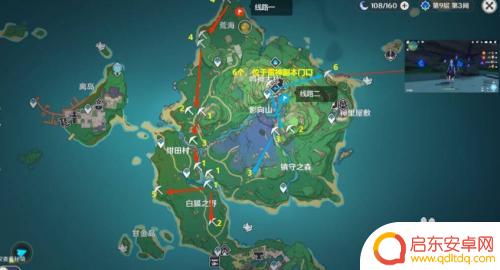 原神在哪里获得紫晶块 原神紫晶块采集地点在哪里