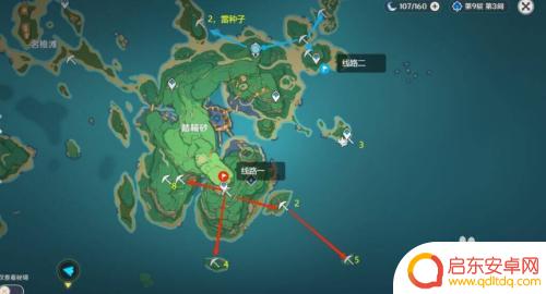 原神在哪里获得紫晶块 原神紫晶块采集地点在哪里