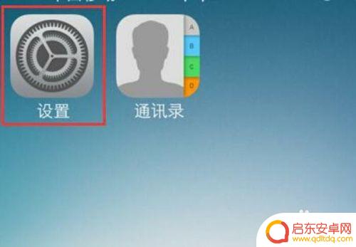 手机来电显示未知是什么意思 为什么手机来电时会显示未知号码