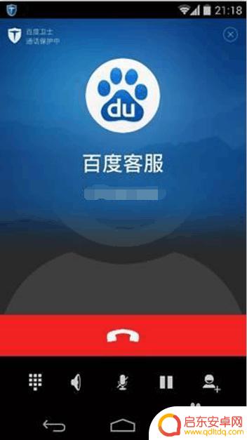 手机来电显示未知是什么意思 为什么手机来电时会显示未知号码