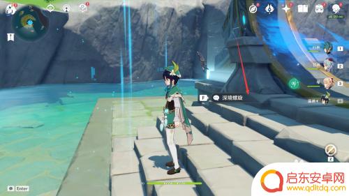 原神如何回顾深渊 原神深渊挑战回顾怎么看