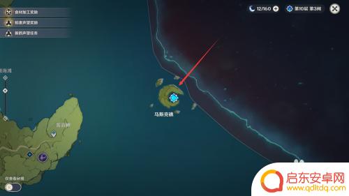 原神如何回顾深渊 原神深渊挑战回顾怎么看