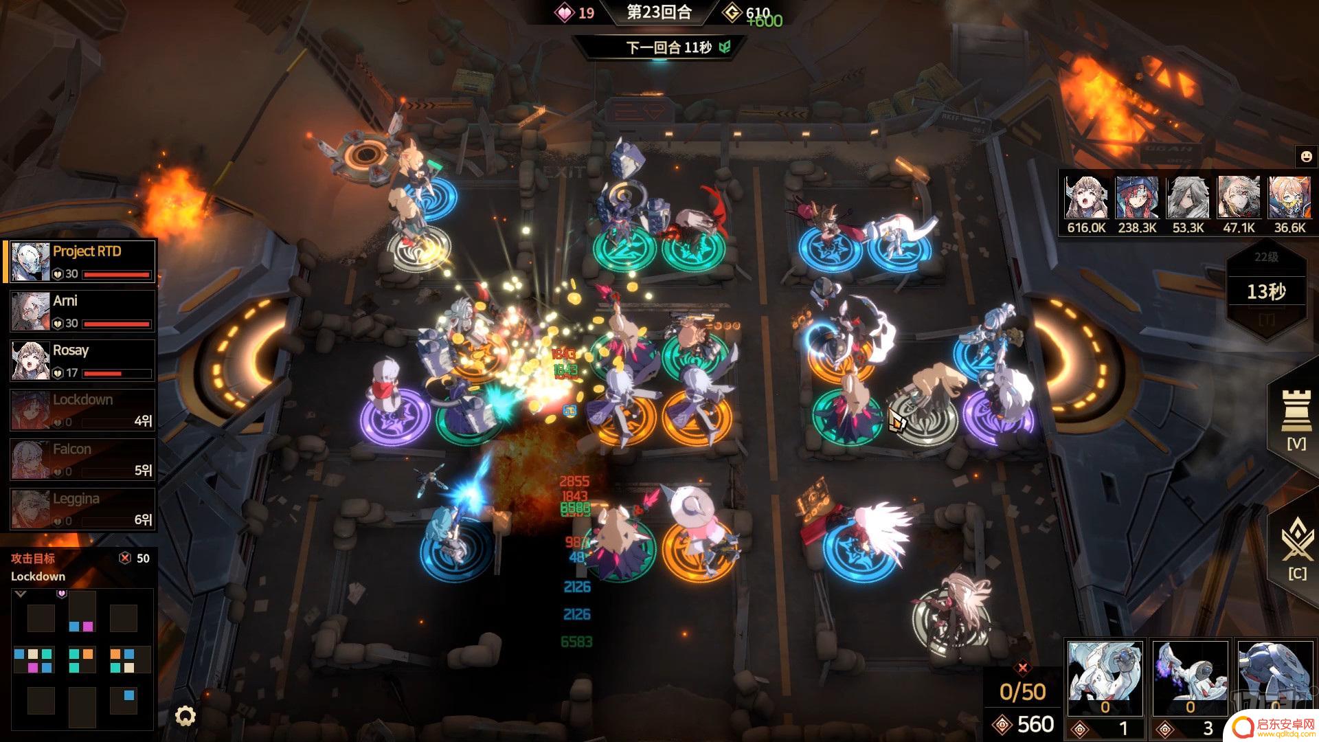 星际争霸steam多少钱 《RTD计划》Steam降价优惠活动