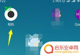 单反自拍怎么镜像手机 手机自拍镜像设置方法