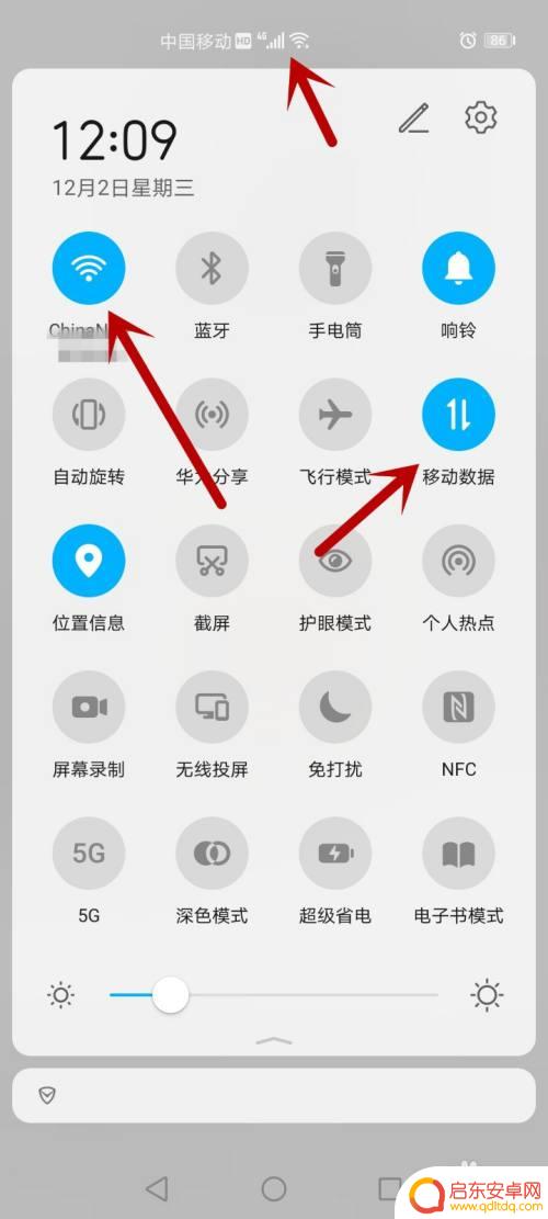 安卓为什么下载不了原神 原神手机版进不去登录失败怎么办