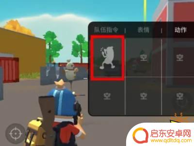香肠派对怎么可以赠送糖果 香肠派对糖果赠送攻略分享