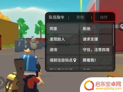 香肠派对怎么可以赠送糖果 香肠派对糖果赠送攻略分享