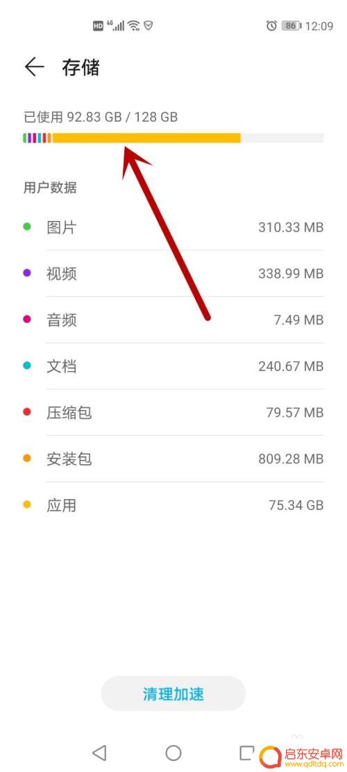 安卓为什么下载不了原神 原神手机版进不去登录失败怎么办