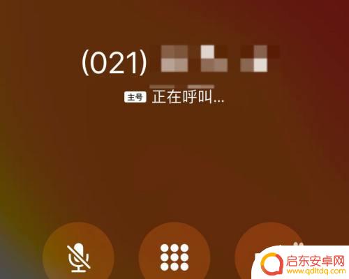 手机打上海手机电话怎么打 外地手机号码拨打上海座机需要加长途区号吗