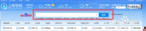 手机怎么查询检验记录真伪 手机真伪检验步骤
