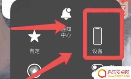 为什么苹果手机玩原神没声音 苹果手机原神外放声音无声怎么处理