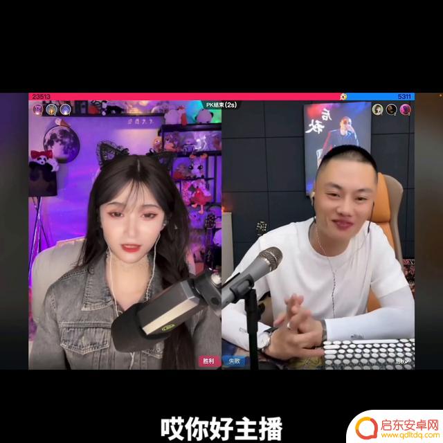 抖音早期才艺视频(抖音早期才艺视频怎么拍)