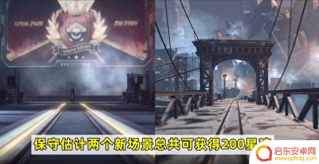 星穹铁道:1.4版本星琼统计,版本时间缩短一周,零氪可获得66抽