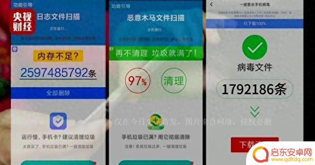 说实话,老年人,不懂手机的人还是用iPhone好,别买安卓了