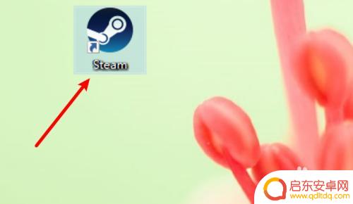 steam怎么保存登陆凭据 如何在电脑上设置win10 steam账户凭据保存