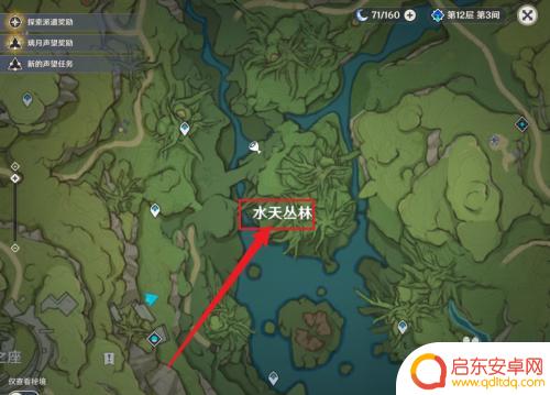 原神梦景林莽在哪 怎样解锁原神梦境林莽